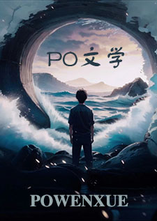 漂亮的另外一种说法