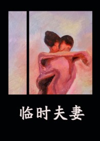 丽水番茄牛肉火锅