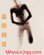 周周有料